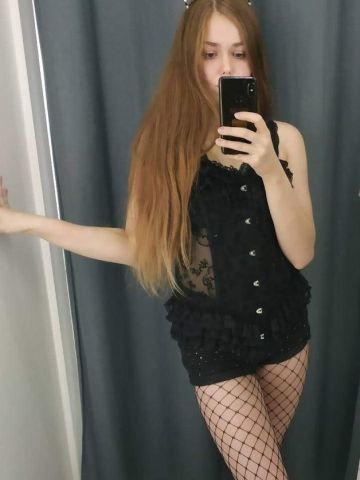 Карина